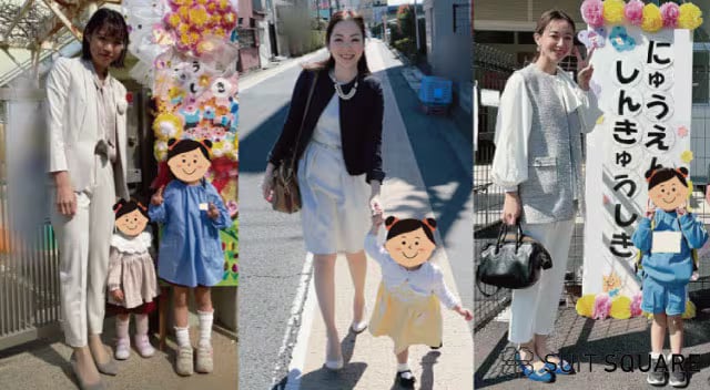 入園式　入学式　リアルコーデ　ママ　服装