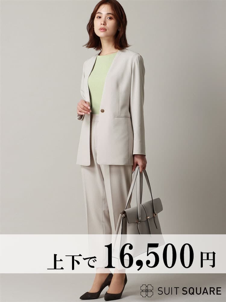 スーツ 安い レディース ベージュ