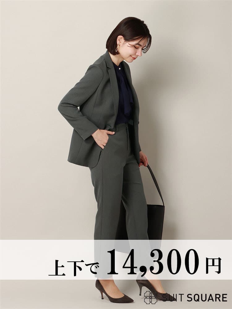 スーツ 安い レディース グレー
