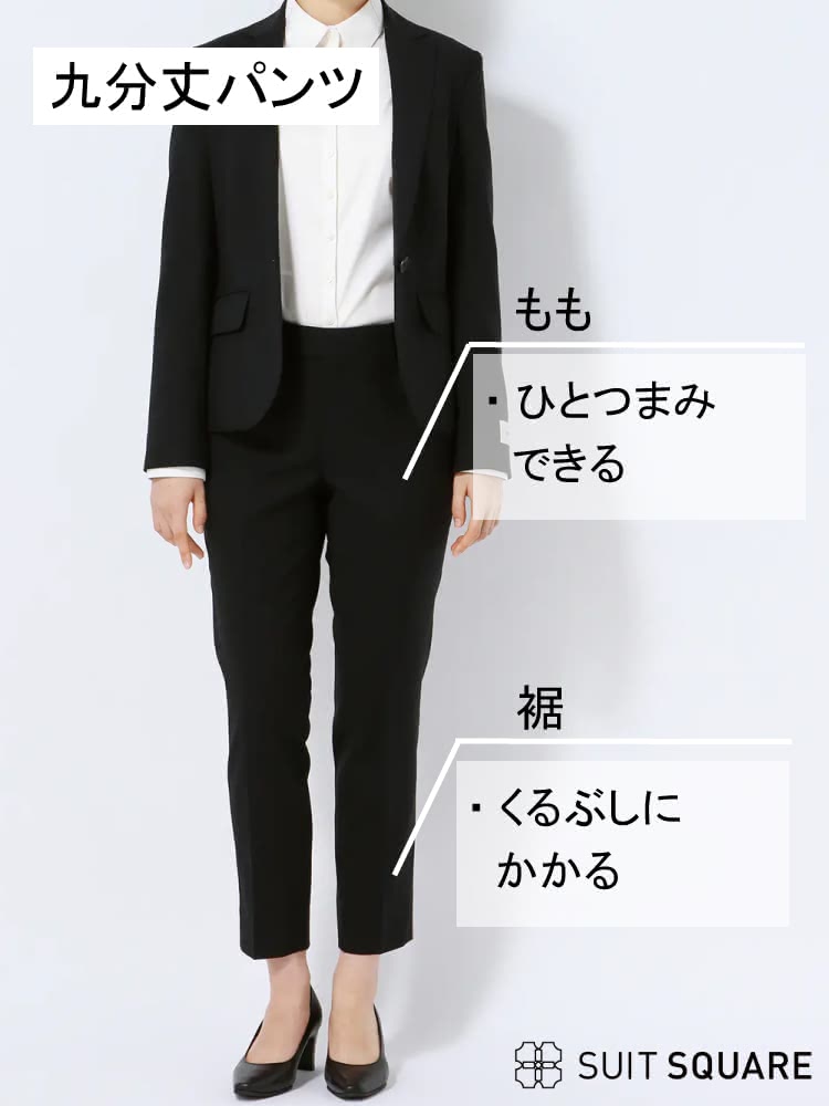 レディース スーツ サイズ感