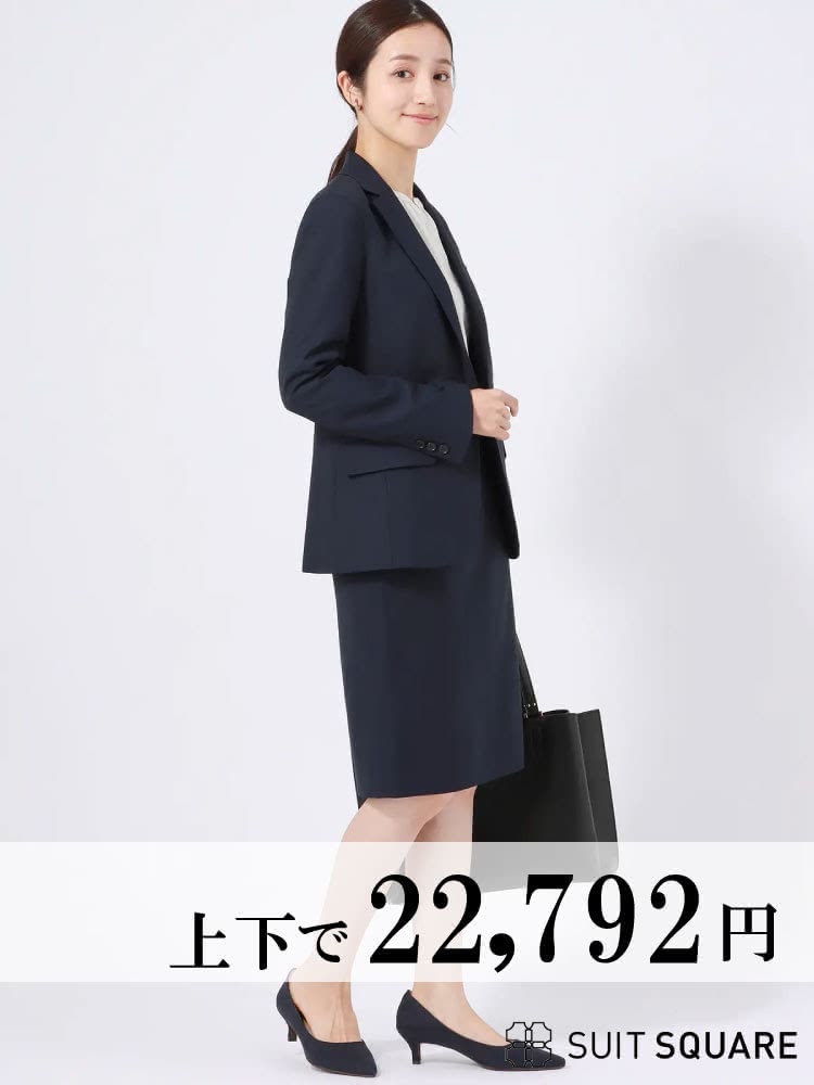 スーツ 安い レディース ネイビー
