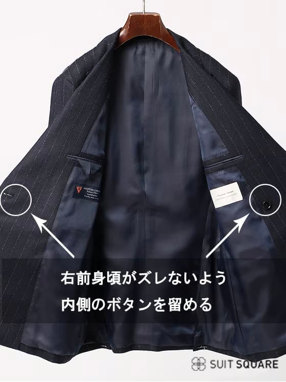 ダブルスーツ着こなし①