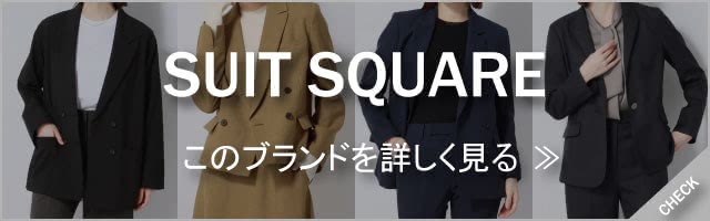公式サイト