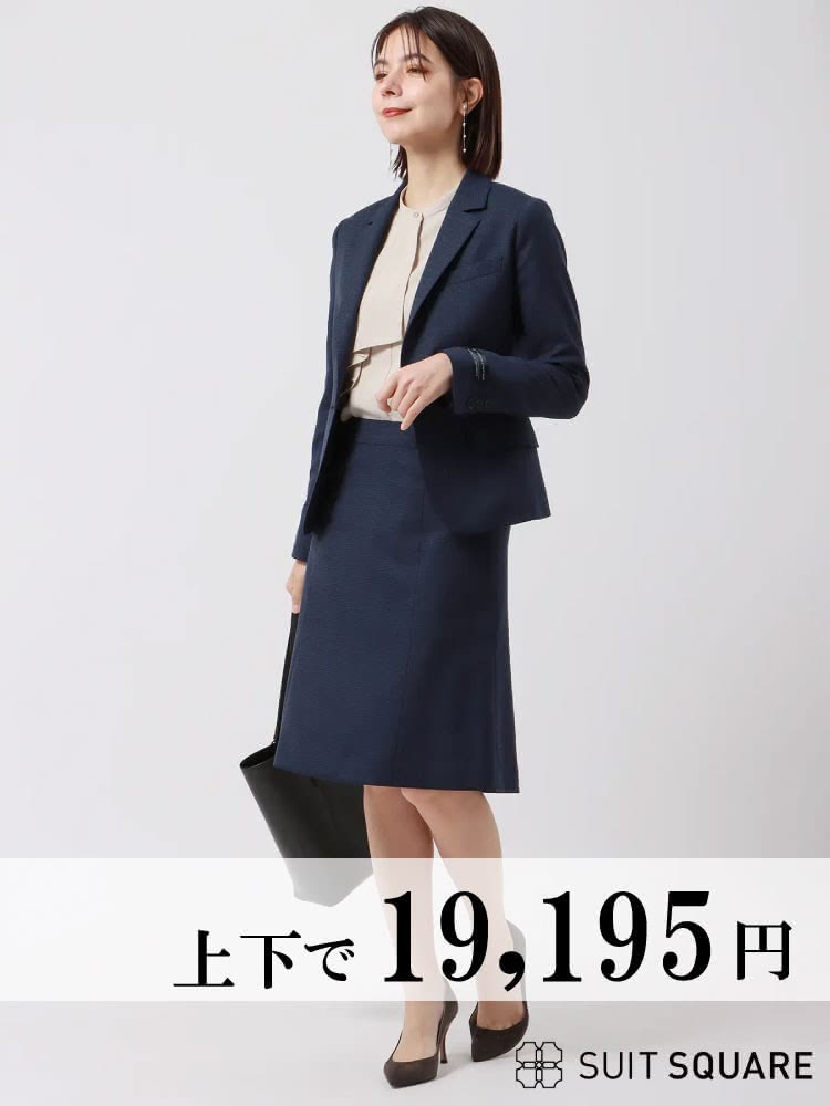 スーツ 安い レディース ネイビー
