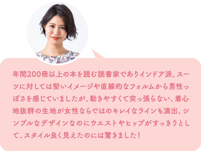 Work Smart Peach John The Suit Company ザ スーツカンパニー ユニバーサルランゲージ公式通販 The Suit Company Universal Language Online Shop