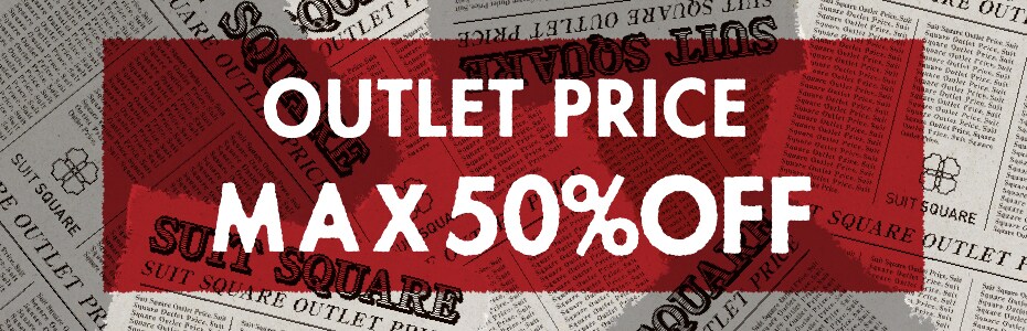 Outlet price