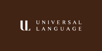 UNIVERSAL LANGUAGE