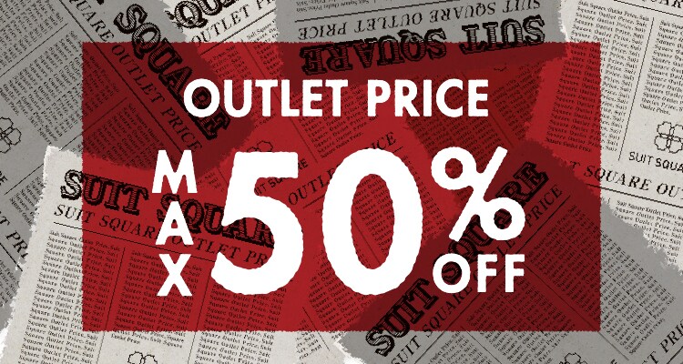 2023 OUTLET PRICE