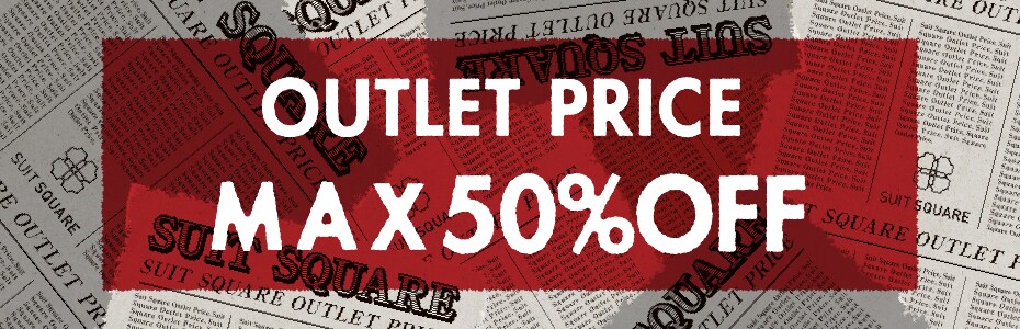 2023 OUTLET PRICE